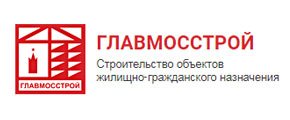 Нерудные материалы с доставкой