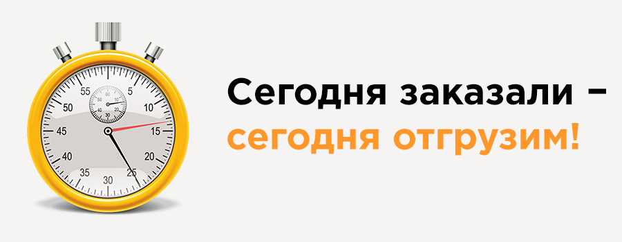 Нерудные материалы с доставкой
